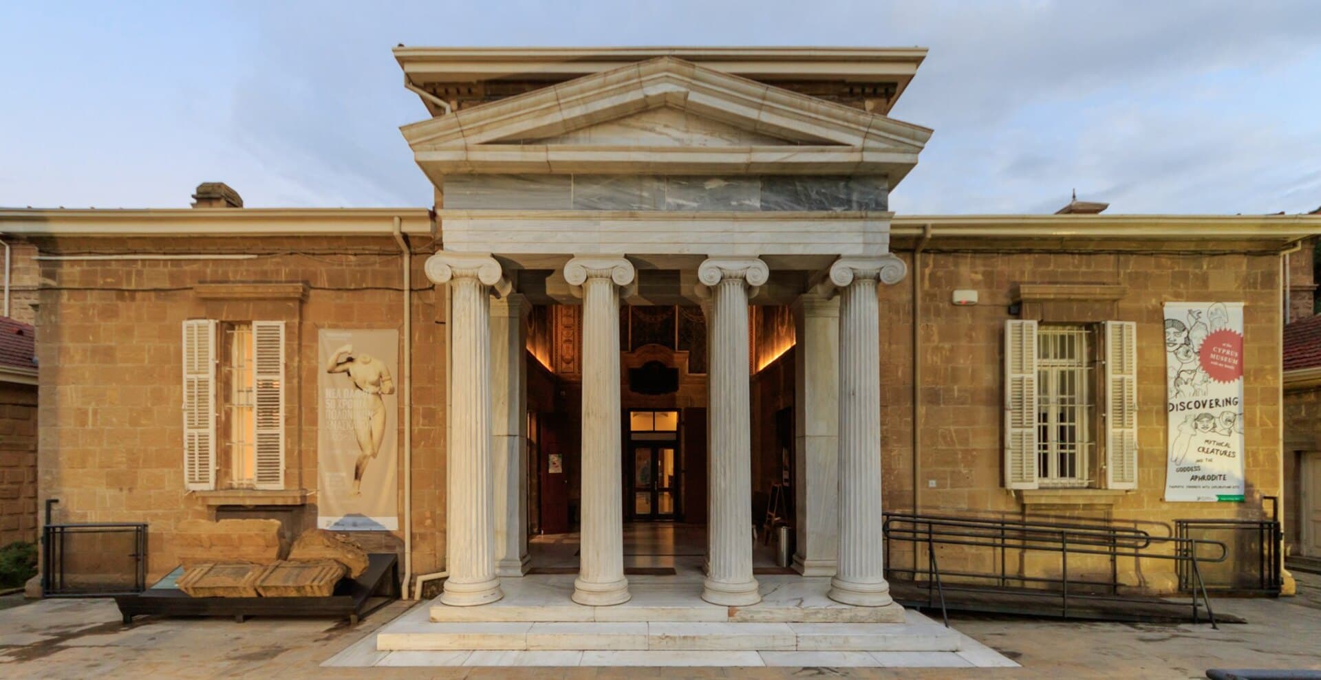 The Cyprus Museum