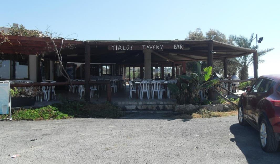 Yialos Taverna