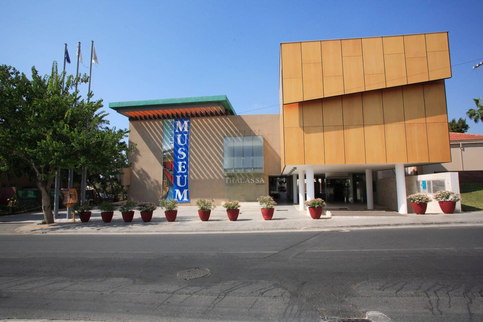 Thalassa Museum