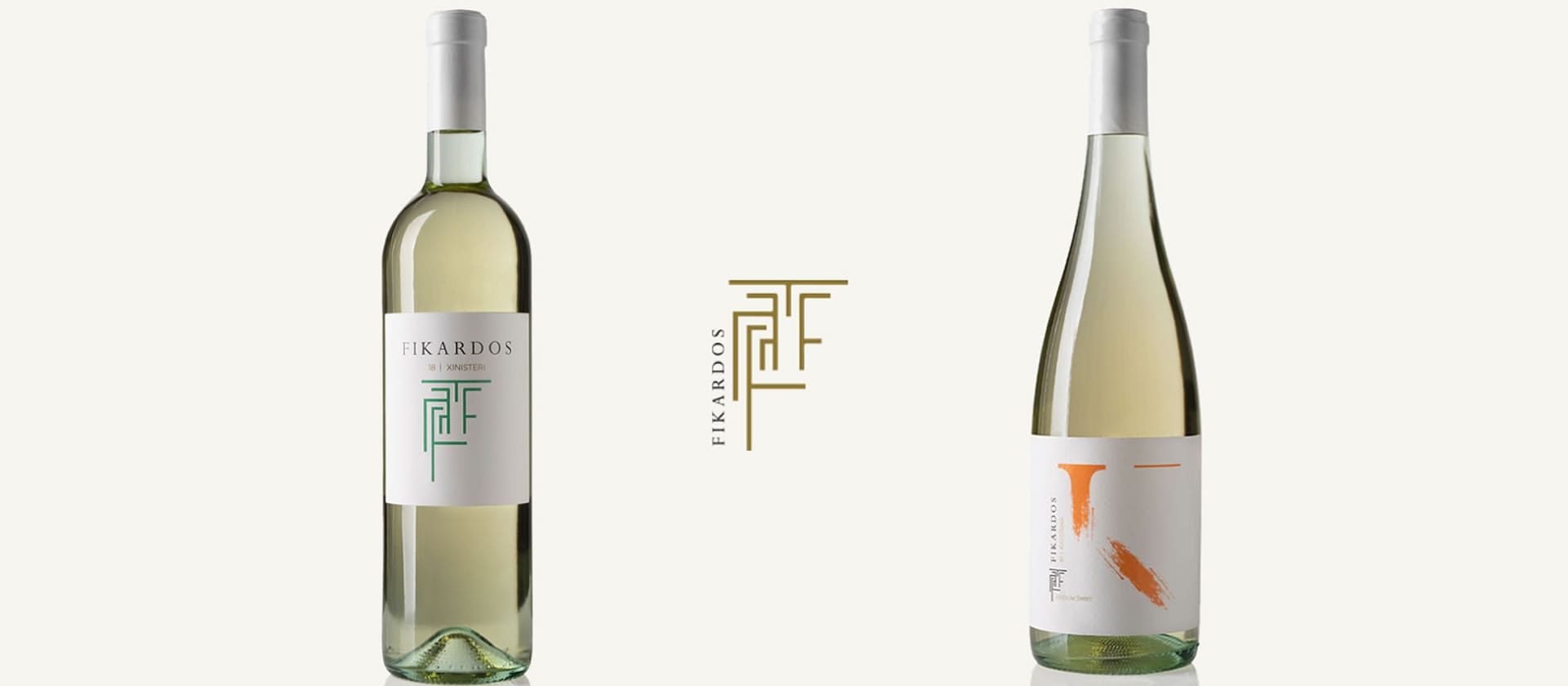 Fikardos Winery Paphos