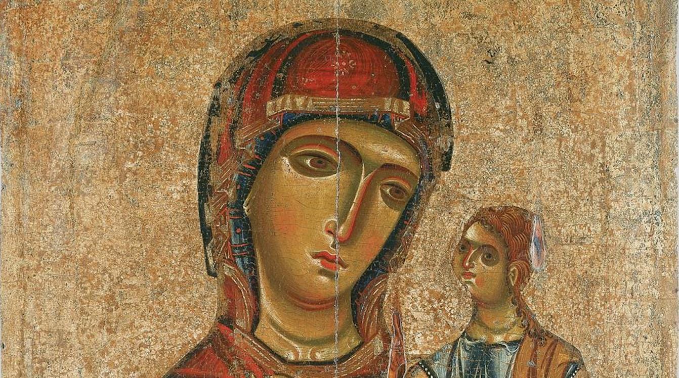 Paphos Byzantine Museum